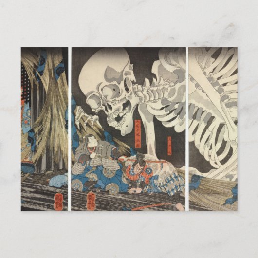 Takiyasha de heks en de skeletspier briefkaart (Voorkant)