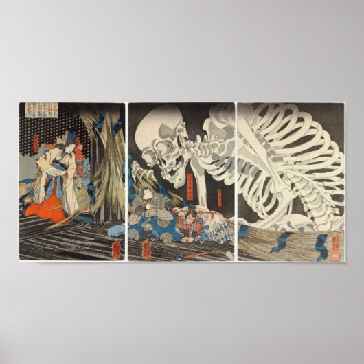 Takiyasha de heks en de skeletspier poster (Voorkant)