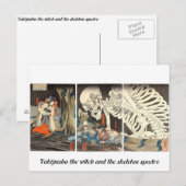 Takiyasha de heks- en skeletspiegel briefkaart (Voorkant / Achterkant)