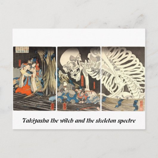 Takiyasha de heks- en skeletspiegel briefkaart (Voorkant)