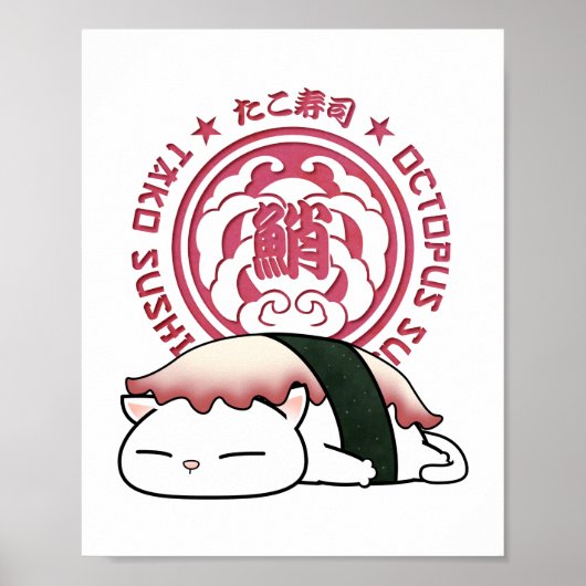 Tako Octopus Sushi Cat Poster (Voorkant)