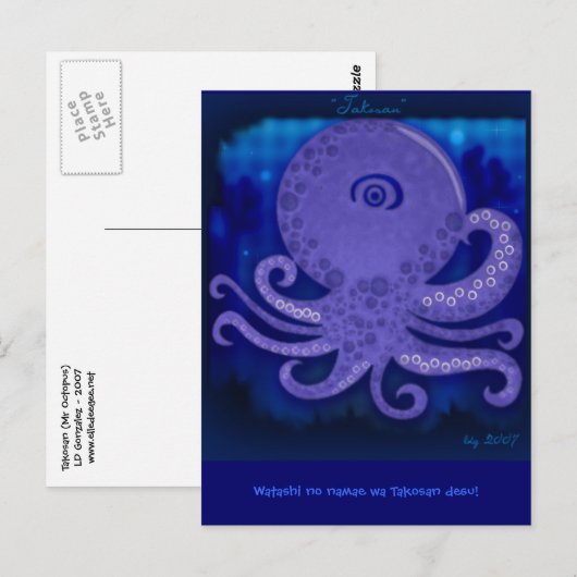 Takosan het paarse octopus Briefkaart (Voorkant / Achterkant)