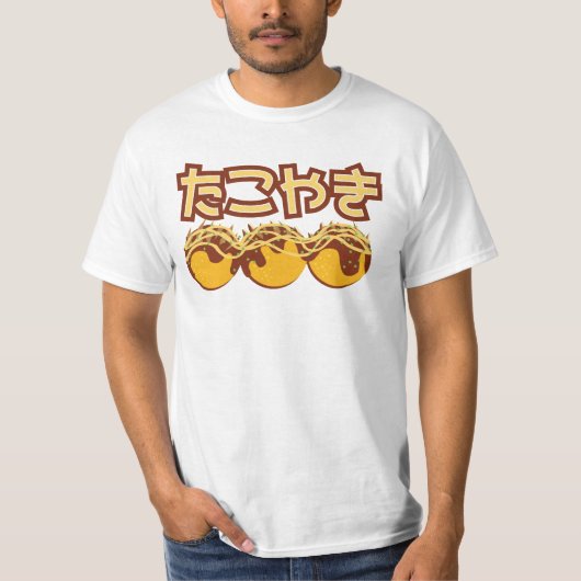 Takoyaki (Japans) Grafisch Shirt (Voorkant)