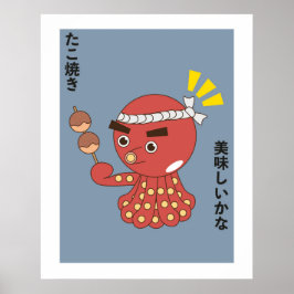 Takoyaki Karakter Japanse anime stijl kunst Poster