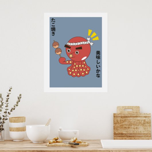 Takoyaki Karakter Japanse anime stijl kunst Poster (Keuken)