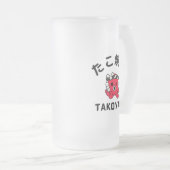 Takoyaki Matglas Bierpul (Voorkant rechts)