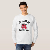 Takoyaki T-shirt (Voorkant volledig)