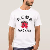 Takoyaki T-shirt (Voorkant)