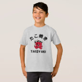 Takoyaki T-shirt (Voorkant volledig)
