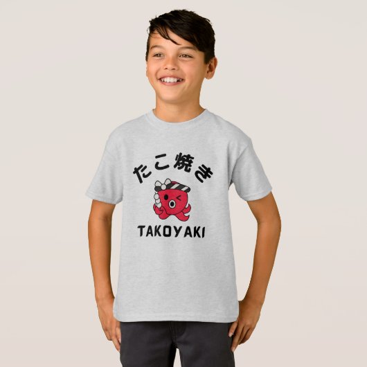 Takoyaki T-shirt (Voorkant volledig)