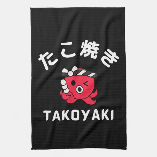 Takoyaki Theedoek (Verticaal)