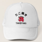 Takoyaki Trucker Pet (Voorkant)
