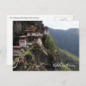 taktsang vista briefkaart (Voorkant / Achterkant)