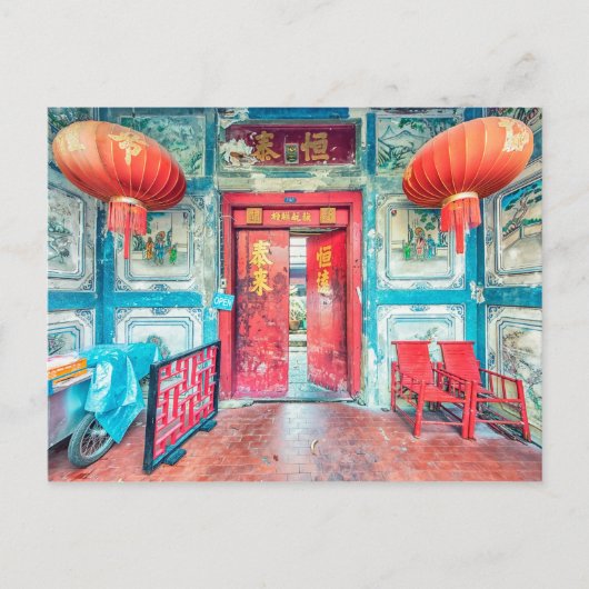 Talat Noi Briefkaart (Voorkant)