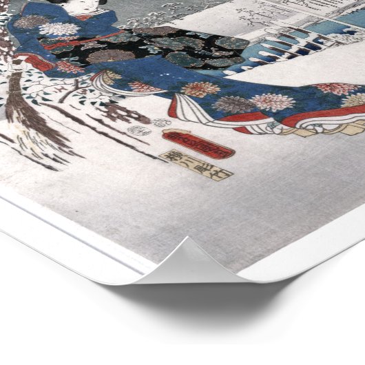 Tale of Genji Toyokuni Hiroshige Fine Japans Poster (Hoek)