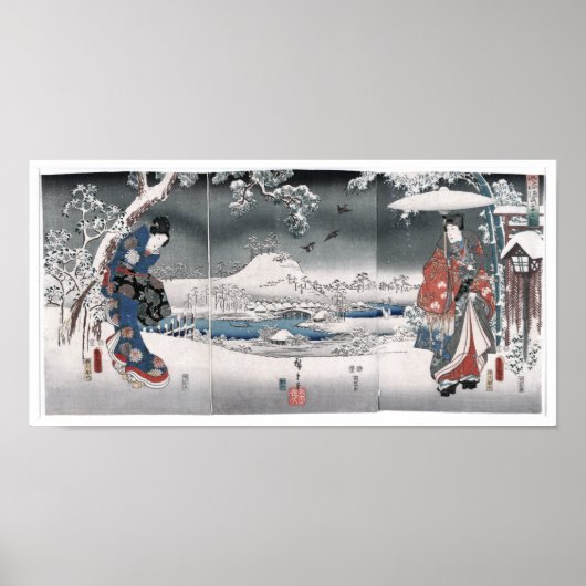 Tale of Genji Toyokuni Hiroshige Fine Japans Poster (Voorkant)