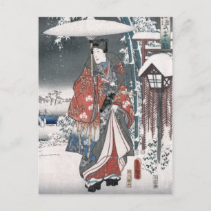 Tale of Genji Toyokuni Hiroshige Japanese Fine Art Briefkaart