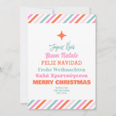 Talen Kerstboom Meertalig Modern Feestdagenkaart (Voorkant)