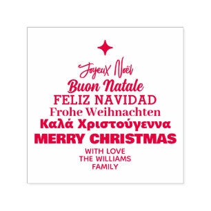 Talen Kerstboom Zelf Inkt Rubber Stamp Zelfinktende Stempel