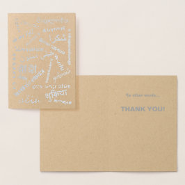 Talen Meertalig Bedankt Silver Typography Folie Kaarten