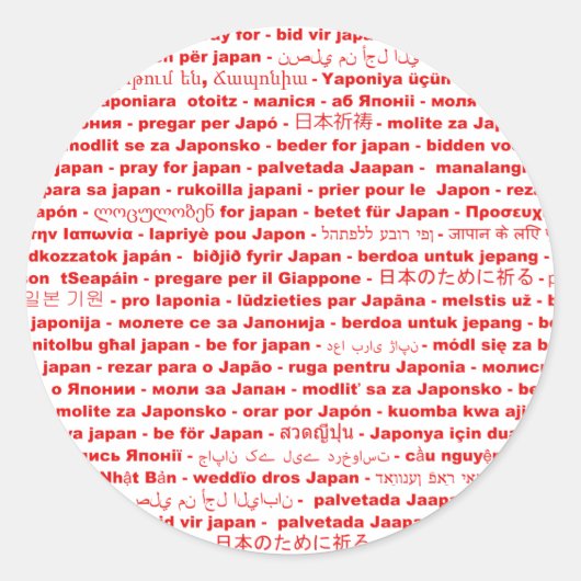 Talen van de wereld - Bid voor Japan Ronde Sticker (Voorkant)