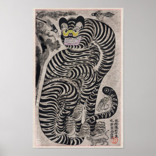 Talismane tijger (20e eeuw) vintage Japans Poster