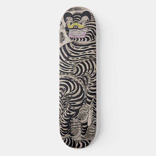 Talismanic Tiger  Japans Skateboard Art (Voorkant)