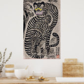 Talismanic Tiger: Japanse kunstdruk Poster (Keuken)