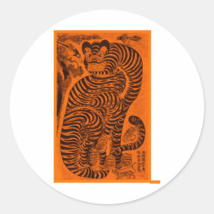 Talismanic Tiger - Traditionele Oosterse kunst Sti Ronde Sticker