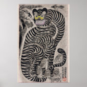 Talismanische tijger (20e eeuw) Japans schilderij Poster (Voorkant)