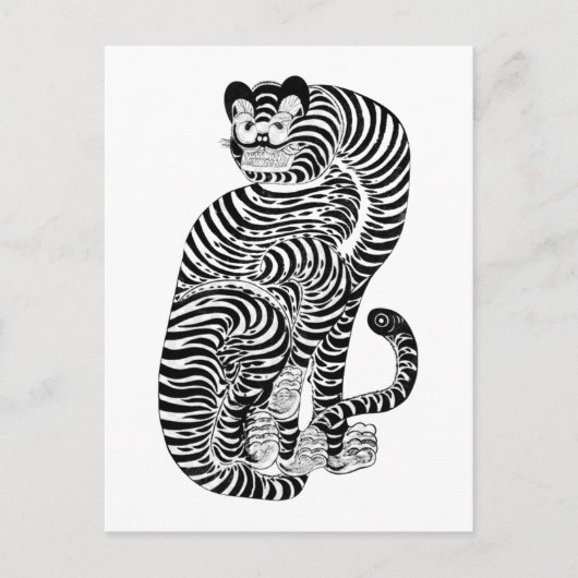 talismanische tijger briefkaart (Voorkant)