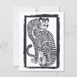 talismanische tijger in zwart Lijst Briefkaart
