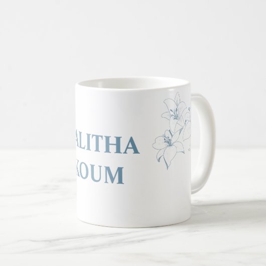 Talitha Koum, Mark 5:41 Mok (Voorkant rechts)