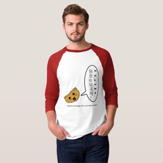 Talking Potsticker T-shirt (Voorkant volledig)