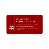 Tall Rectangle Double Happiness Chinese Wedding Etiket (Voorkant)