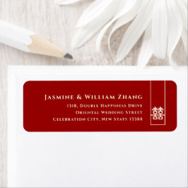 Tall Rectangle Double Happiness Chinese Wedding Etiket