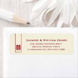 Tall Rectangle Double Happiness Chinese Wedding Etiket