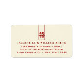 Tall Rectangle Double Happiness Chinese Wedding Etiket (Voorkant)