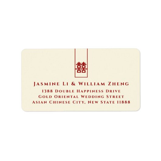 Tall Rectangle Double Happiness Chinese Wedding Etiket (Voorkant)