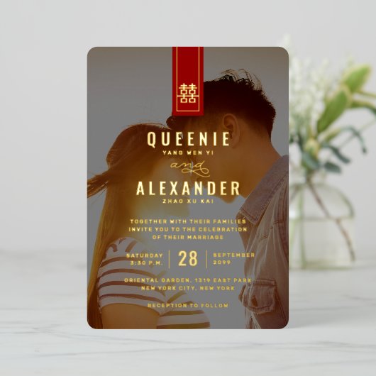 Tall Rectangle Double Happiness Chinese Wedding Folie Uitnodiging (Staand Voorkant)