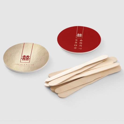 Tall Rectangle Double Happiness Chinese Wedding Handwaaier (Niet-gemonteerd)