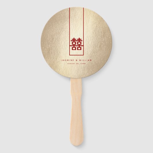 Tall Rectangle Double Happiness Chinese Wedding Handwaaier (Voorkant)