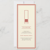 Tall Rectangle Double Happiness Chinese Wedding Kaart (Achterkant)