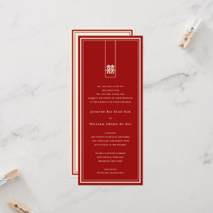 Tall Rectangle Double Happiness Chinese Wedding Kaart