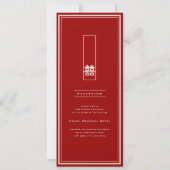 Tall Rectangle Double Happiness Chinese Wedding Kaart (Achterkant)