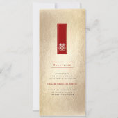 Tall Rectangle Double Happiness Chinese Wedding Kaart (Achterkant)