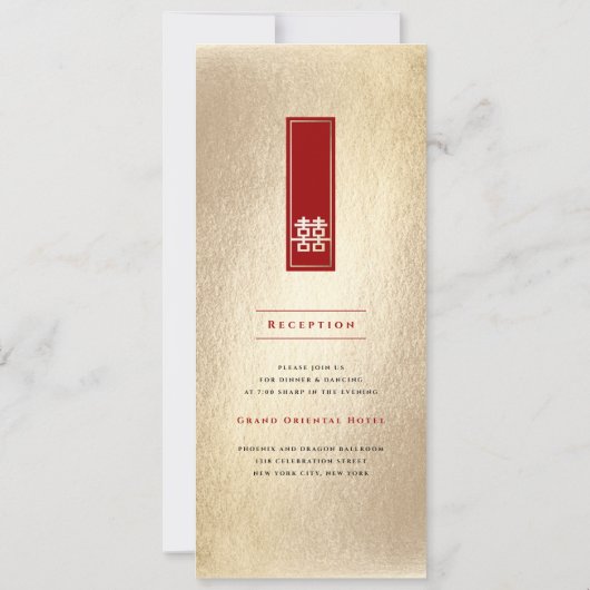 Tall Rectangle Double Happiness Chinese Wedding Kaart (Achterkant)