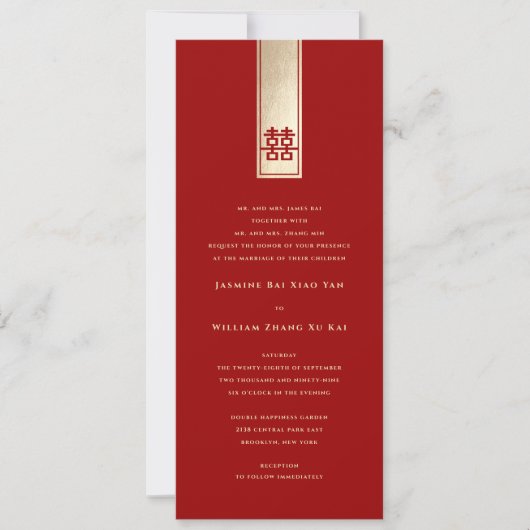 Tall Rectangle Double Happiness Chinese Wedding Kaart (Voorkant)