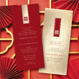 Tall Rectangle Double Happiness Chinese Wedding Kaart