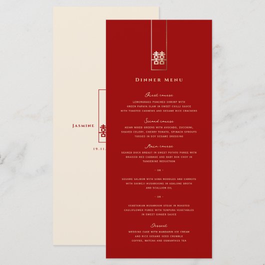 Tall Rectangle Double Happiness Chinese Wedding Menu (Voorkant / Achterkant)